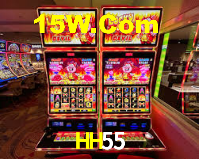 Download rápido e seguro na HH55